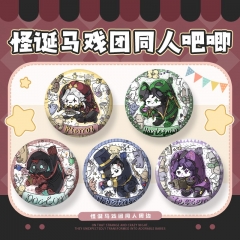 58mm怪诞 怪胎马戏团 周边星幻徽章吧唧 harlequin胸针