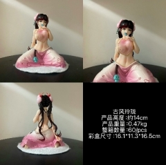 古风玲珑  14cm