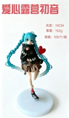 爱心露营初音 19CM