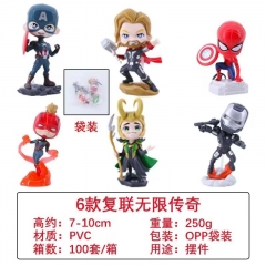 Q版6款复仇者联盟无限传奇 手办，高约：7-10cm，重量：250g，包装：OPP袋装