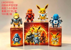 四款机甲宝可梦  7-9.5厘米