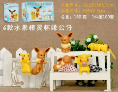 6款水果精灵杯缘公仔