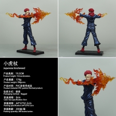 小虎杖 19.5cm 袋装
