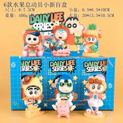 6PCS/SET 6-7.5cm Crayon Shin-chan Cartoon Surprise Blind Box Anime PVC Figure Toy