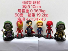 10cm 6PCS/SET League of Legends Cartoon Anime PVC Figure
