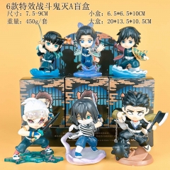 6PCS/SET 7.5-9cm Demon Slayer: Kimetsu no Yaiba Cartoon Surprise Blind Box Anime PVC Figure Toy