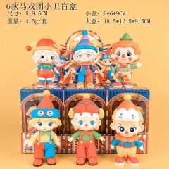 6PCS/SET 8-9.5cm Sentimental Circus Cartoon Surprise Blind Box Anime PVC Figure Toy