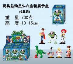 6PCS/SET 10-15cm Toy Story Cartoon Anime PVC Figure