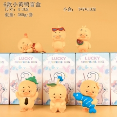 6PCS/SET 4-7cm Cute Cartoon Surprise Blind Box Anime PVC Figure Toy
