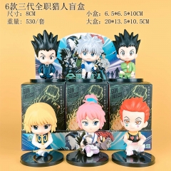 6PCS/SET 8cm Hunter×Hunter Cartoon Surprise Blind Box Anime PVC Figure Toy