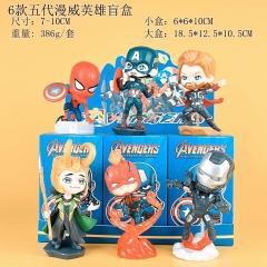 6PCS/SET 7-10cm Marvel Comics Cartoon Surprise Blind Box Anime PVC Figure Toy