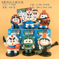 6PCS/SET 7-10cm Crayon Shin-chan Cartoon Surprise Blind Box Anime PVC Figure Toy
