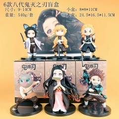 6PCS/SET 9-14cm Demon Slayer: Kimetsu no Yaiba Cartoon Surprise Blind Box Anime PVC Figure Toy