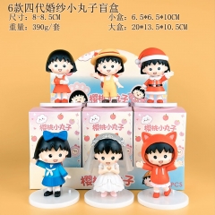 6PCS/SET 8-8.5cm Chibi Maruko Chan Cartoon Surprise Blind Box Anime PVC Figure Toy