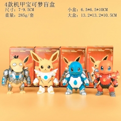 4PCS/SET 7-9.5cm Pokemon Cartoon Surprise Blind Box Anime PVC Figure Toy