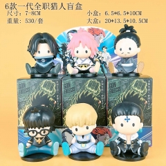 6PCS/SET 7-8cm Hunter×Hunter Cartoon Surprise Blind Box Anime PVC Figure Toy