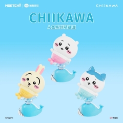 18个可端可箱一CHIIKAWA人鱼系列萌趣豆