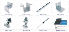 Solar Mounting System Structure