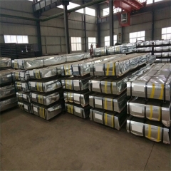 Galvanized Corrugated Roofing Sheet