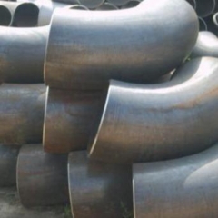 Customized forging pipe elbow,forging aluminum elbow,90 degree elbow or carbon steel elbow Threaded 90 Degree Elbow