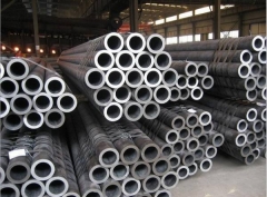 ASTM/DIN carbon seamless steel pipe