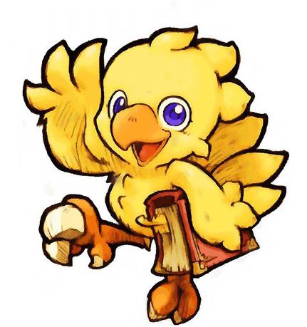 Chocobo Kigurumi Onesies Costumes