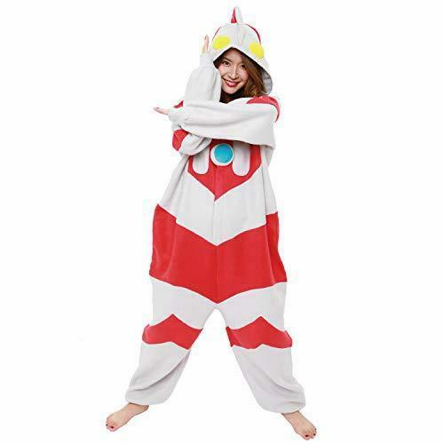 Ultraman Kigurumi Onesies Costumes