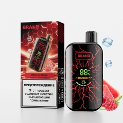 vape 10k Elf Bar 10000 Puffs Disposable Vape - Vapeshop Quebec -Vape4change.ca