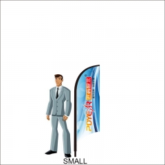 7FT/2M(H) Small Feather Flags Fbs52 (8FT TALL)