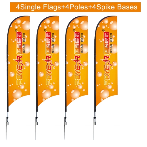 1Unit=4Kits (Featherbanners+Fbs52-Silver FlagPoles+Spike Bases)With Simple Bag