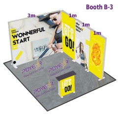 Custom PVC Lightbox Exhibition Booth B-3