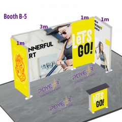 Custom PVC Lightbox Exhibition Booth B-5