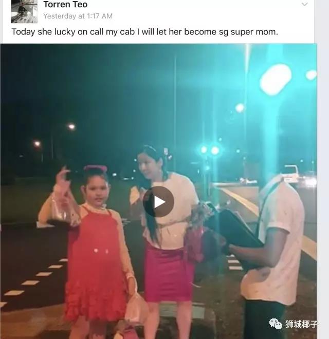 中国妈妈在新加坡被歧视？不要乱贴什么标签！