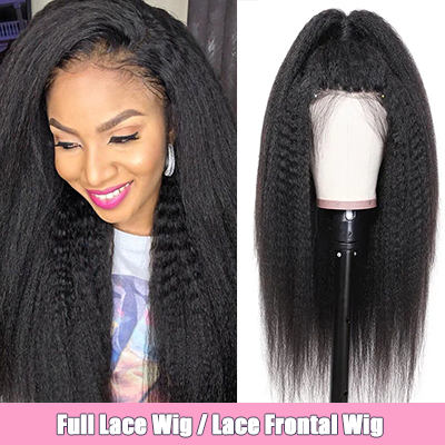 Best Natural Hairline Brazilian 100% Human Hair Wig Kinky Straight Lace Front Wig Full Lace Wig