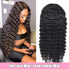 Brazilian 100% Human Hair Wig Deep Wave Lace Front Wig Full Lace Wig