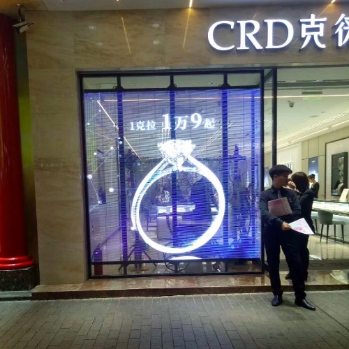 Outdoor P3.91mm Transparent Fix LED Display