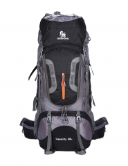 80L hiking backpack, MOLLE, waterproof, trekking backpack, outdoor, bag, waterproof, aluminum alloy carrying support, travel bag, 1.65kg, 80cm*30cm*40cm
