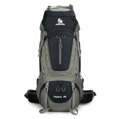 80L Wasserdichter Trekking- & Wanderrucksack mit Aluminiumrahmen und MOLLE-System