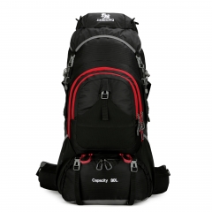 80L Outdoor Wanderrucksack – Wasserdicht, MOLLE, Trekkingrucksack, Trageunterstützung aus Aluminiumlegierung, Reisetasche, 1,65 kg, 80cm * 30cm * 40cm