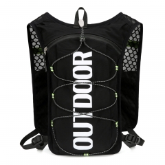 5L Hydration Vest – Lightweight running and cycling hydration backpack for men and women with 500ml water bottle compartment
