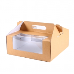 Carry cake box