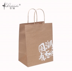 Paper bag with twisted handle / shopping paper bag / Gift paper bag / Delivery bag