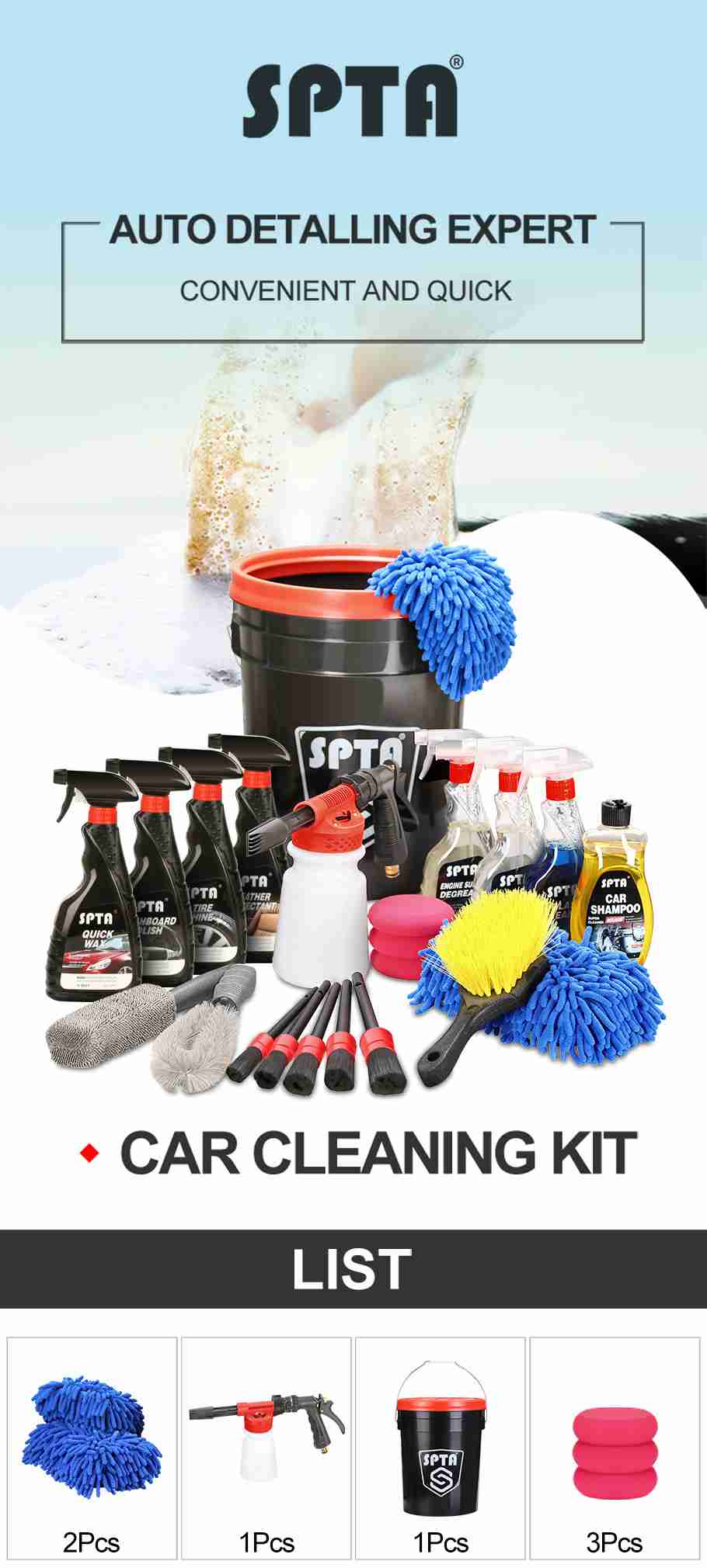 SPTA 23Pcs Ultimate Car Cleaning Care Kit Car Shampoo Engine Surface Degrease Weel & Ram Cleaner