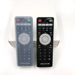 HOPE OVERSEAS TVBOX original remote controller. support all UBOX models such as S900 Pro S800 S800PLUS H800