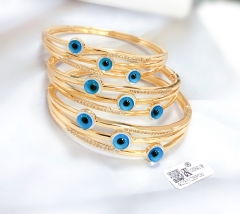 Gold Evil Eye Bracelet