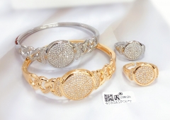 Silver/Gold Bangle and Ring Set