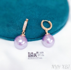 Earrings Purple Pearl