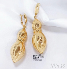 Earrings Gold Irregular