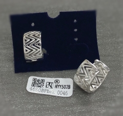 Earrings Silver Hollow