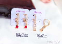 Earrings Gold Irregular